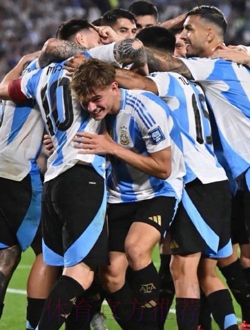 皇马小将尼科-帕斯推荐给莱加内斯 但后者无意